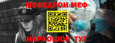 МДМА Будённовск