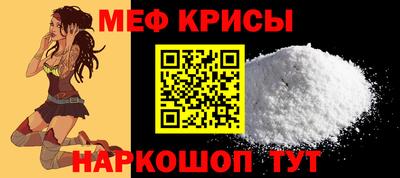 МДМА Будённовск