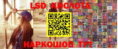 первитин Бугуруслан