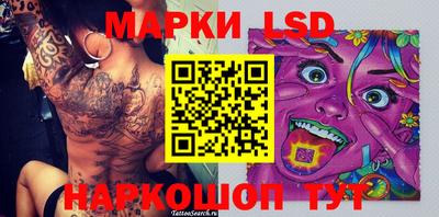МДМА Будённовск