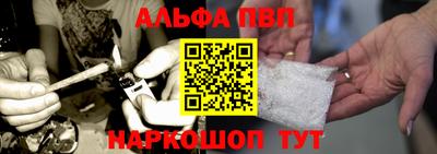 кокаин Бузулук
