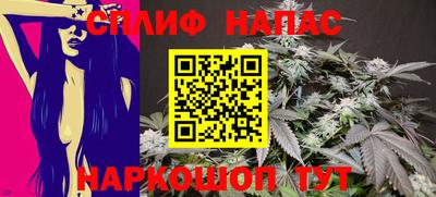 первитин Бугуруслан