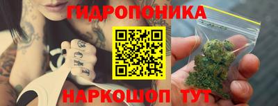 МДМА Будённовск