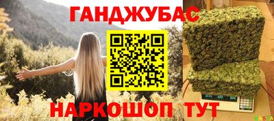 МДМА Будённовск
