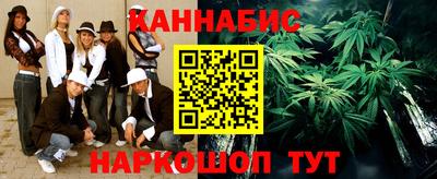 МДМА Будённовск
