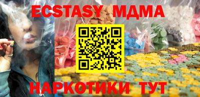 первитин Бугуруслан
