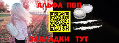 марки lsd Конаково
