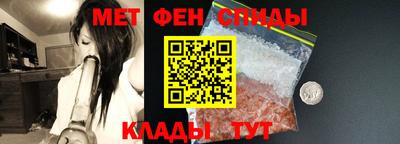 МДМА Будённовск