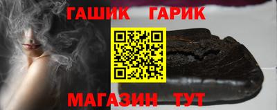 кокаин Бузулук