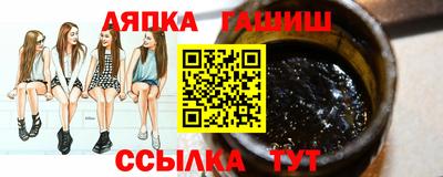 первитин Бугуруслан